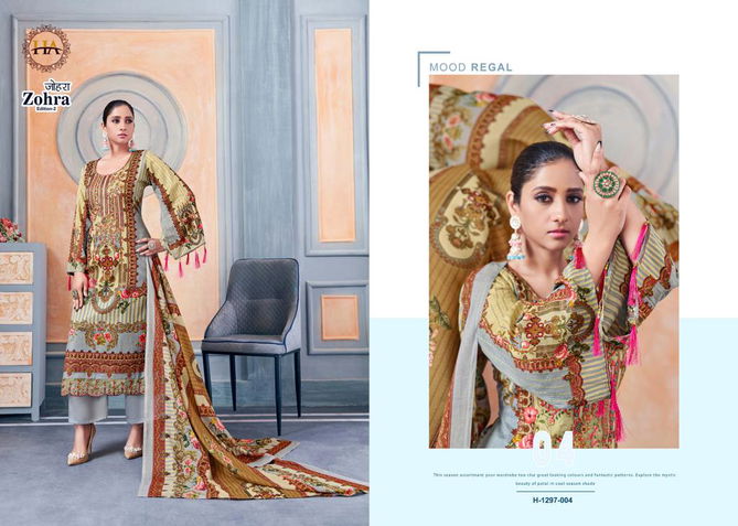 Zohra Edition 2 Cambric Pakistani Suits Catalog